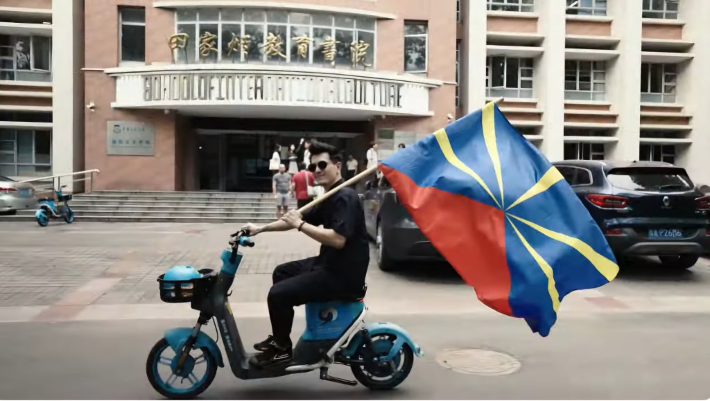 Romain Huang : L’Artiste Réunionnais qui Relie La Réunion et la&nbsp;Chine